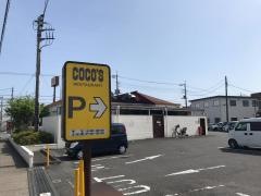 ＣＯＣＯ'Ｓ　東岩槻店