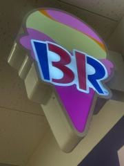 サーティワンアイスクリーム　イオン稲毛店