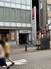 北前そば高田屋品川店