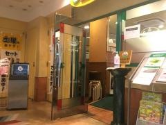 サイゼリヤ　日暮里東口店