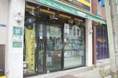 ドトールコーヒーショップ　日本橋小舟町店
