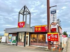 すき家　白根店