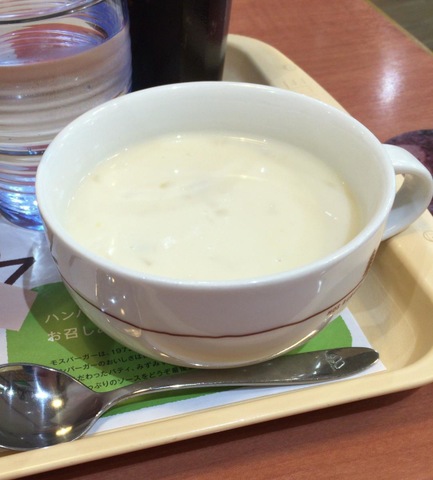 料理/グルメ 画像2