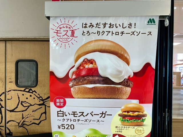 メニュー 画像5