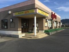 ジョイフル　唐津鏡店