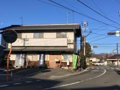つけもの喫茶