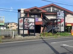 海鮮問屋ふじ丸本店
