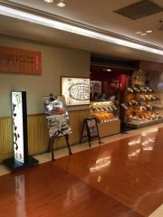 彩りとんかつかつ喜亭金剛店