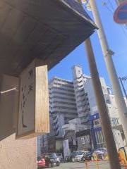 いしばし