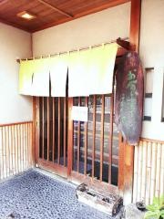 こかく庵