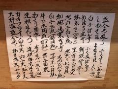 ひぐち