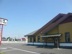 やじろべえ羽島店