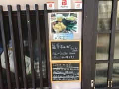 勝利