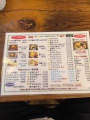 麺房てうち庵八女店