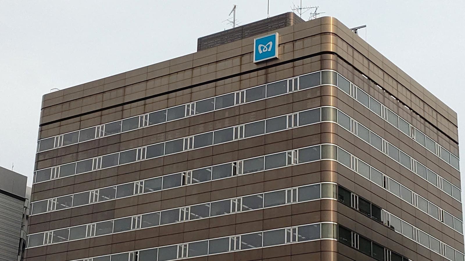 東京地下鉄株式会社