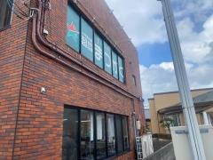 超個別指導塾まつがく　女池教室