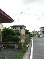 「町畑」バス停留所