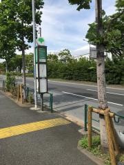 「共育プラザ一之江入口」バス停留所