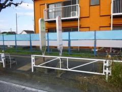 「中丸(横浜市瀬谷区)」バス停留所