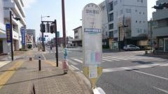 「営林署前」バス停留所
