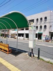 「千代田駅前」バス停留所