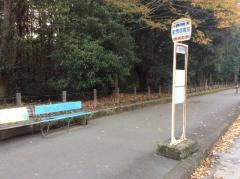 「畝傍御陵前」バス停留所