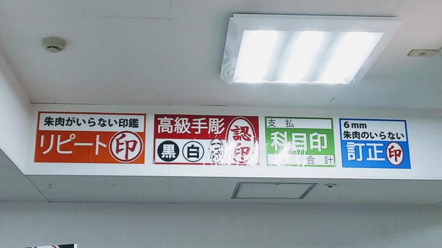 施設写真21