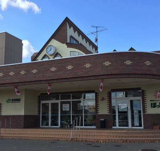 北常盤駅