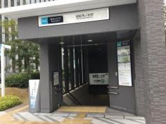 新御茶ノ水駅