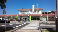 大田市駅