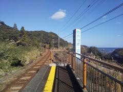 佐賀公園駅