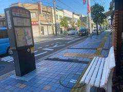 「片田江」バス停留所