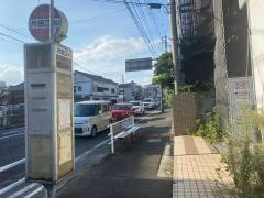 「片田江」バス停留所