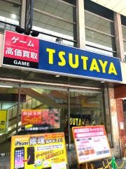 ＴＳＵＴＡＹＡ　柏駅前店