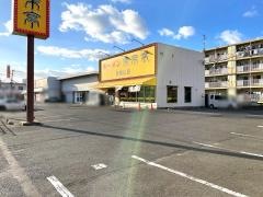 来来亭　東岡山店