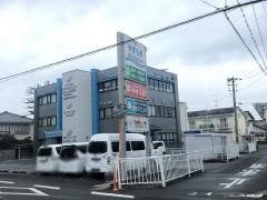 村越整骨院鍼灸院