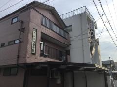 コンドウ接骨院