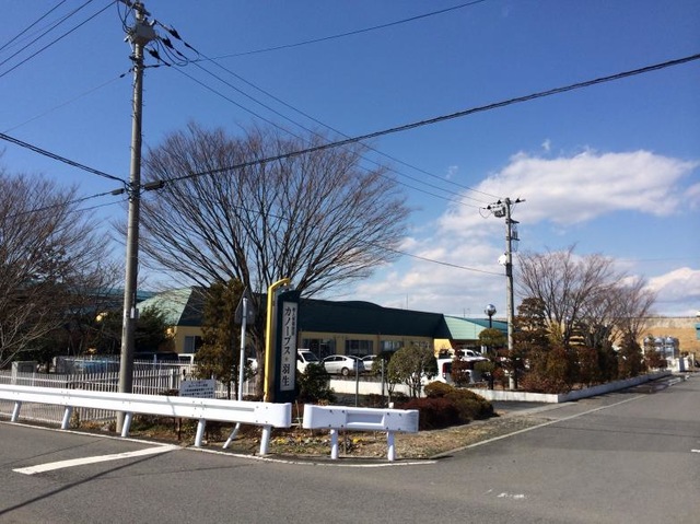 カノープス・羽生
