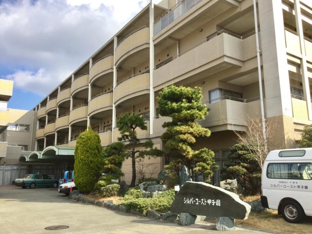 円勝会シルバーコースト甲子園