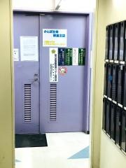株式会社かんぽ生命保険　群馬支店