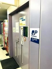株式会社かんぽ生命保険　群馬支店