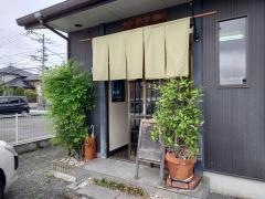まるまうどん