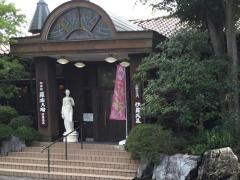 羅布乃瑠　沙羅英慕　栃木店