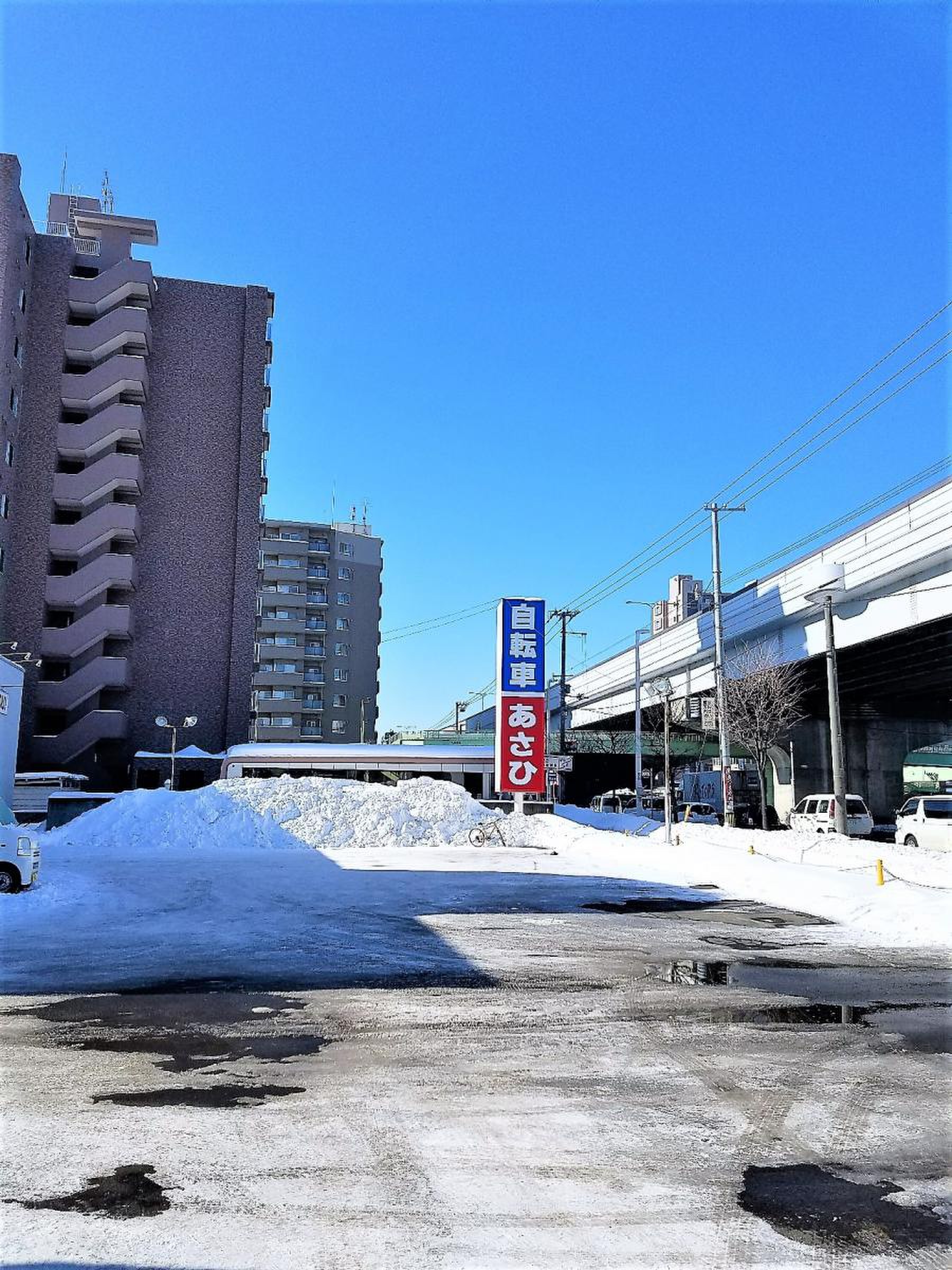 サイクルベースあさひ 新道東店／ホームメイト