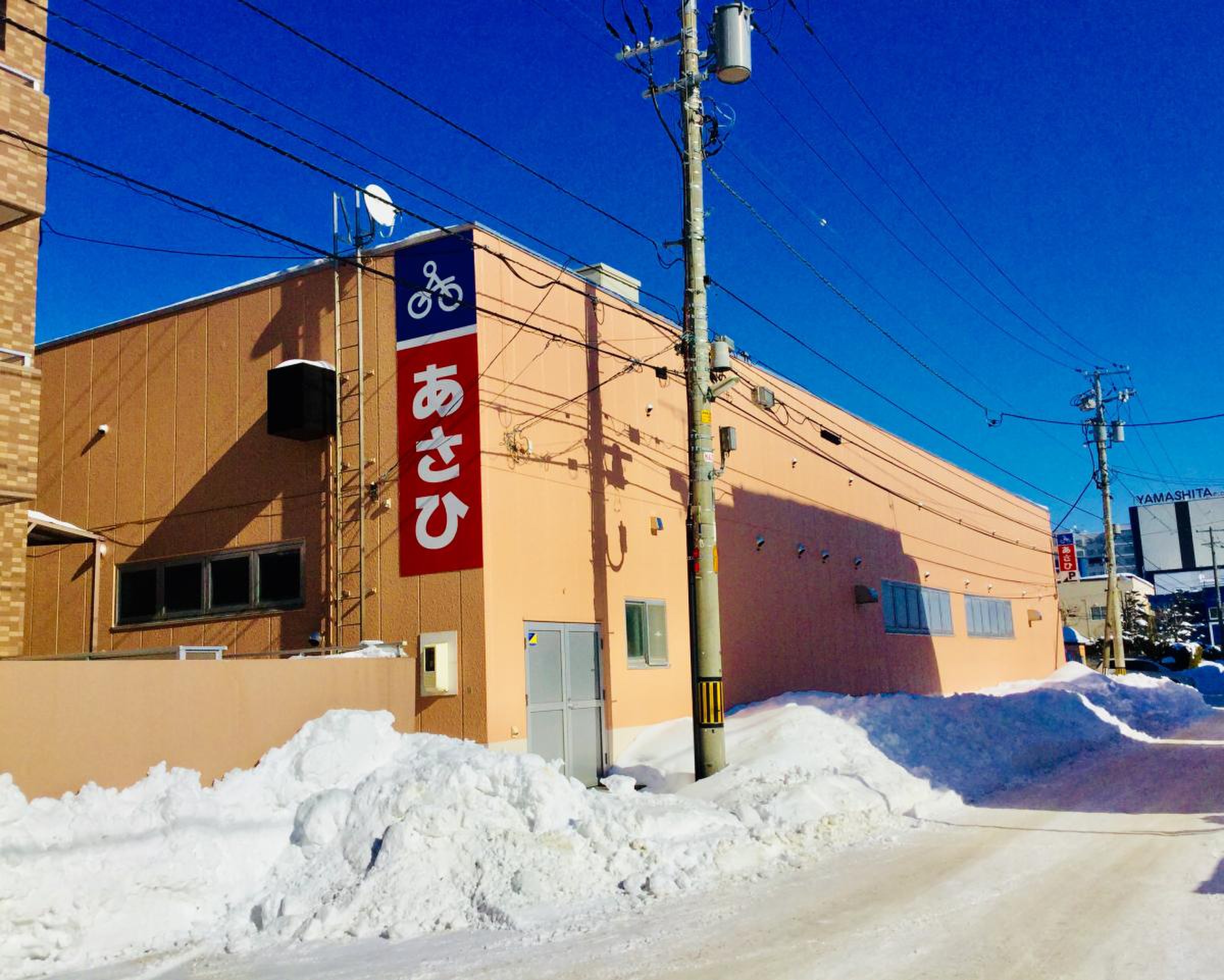 サイクルベースあさひ 新道東店／ホームメイト