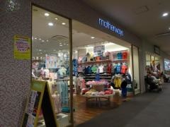 ｍｏｔｈｅｒｗａｙｓ　ララガーデン川口