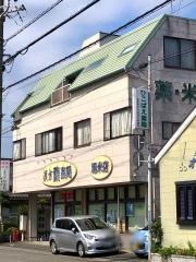 蘖薬局