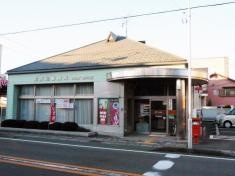 尾西起郵便局