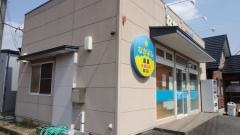 なかよし薬局関口店