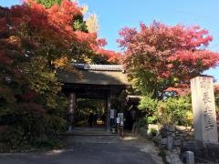 長寿寺
